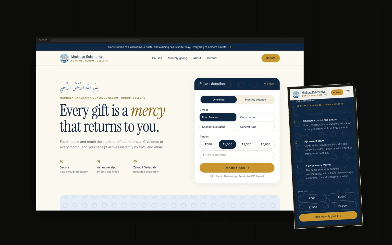 A donation website that shows exactly what each gift buys — screen 1