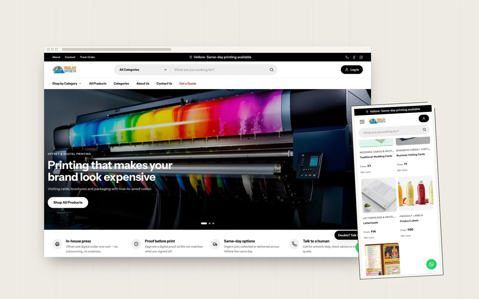 An online print shop for a Vellore printing press — screen 1