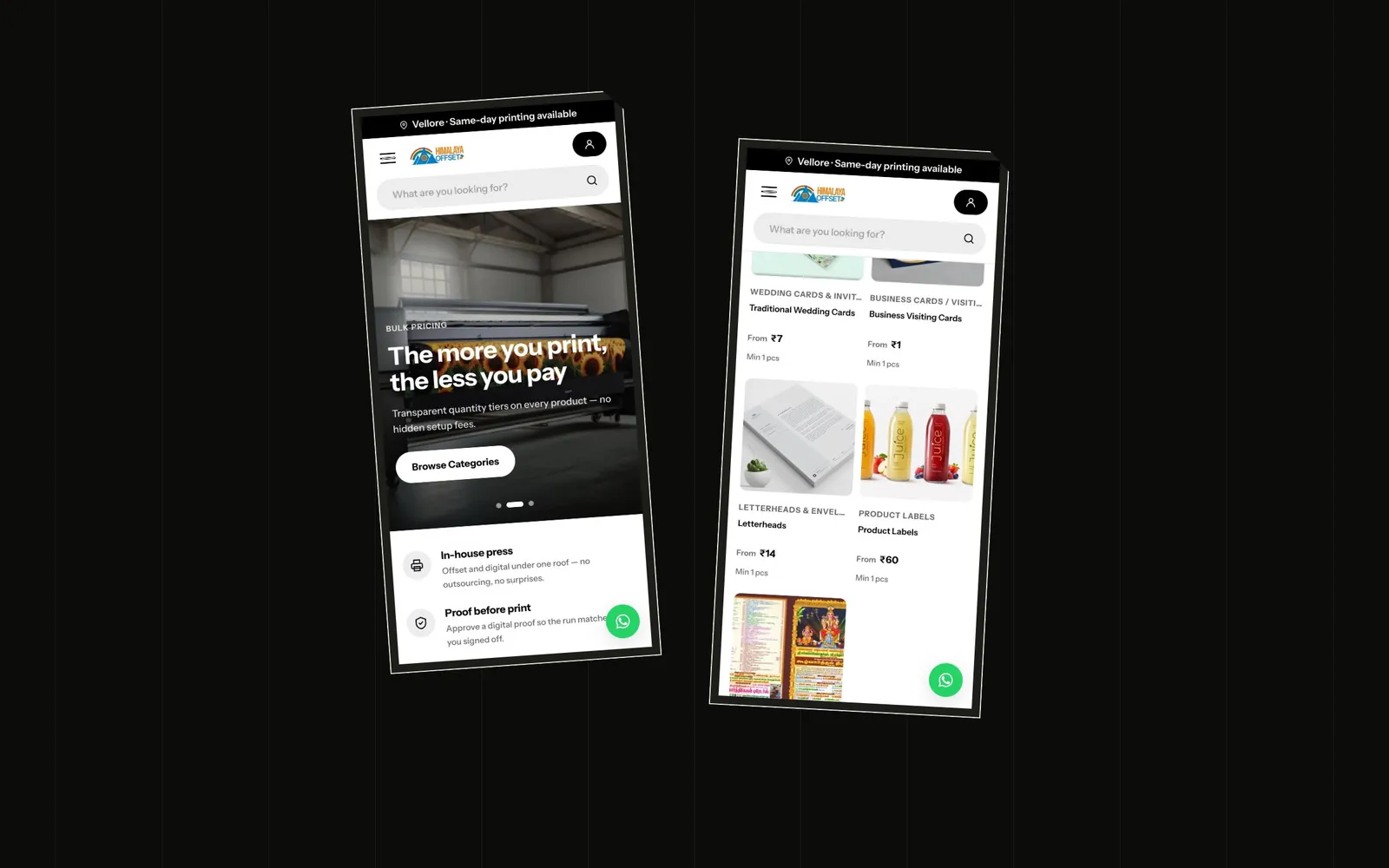 An online print shop for a Vellore printing press — screen 2